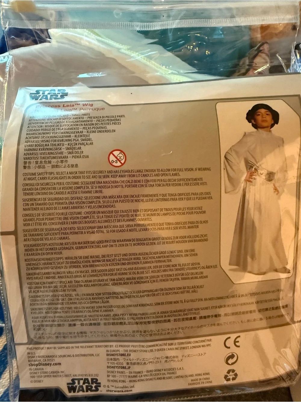 Disney store Star Wars Princess Leia costume + wig 3 - Picture 4 of 5